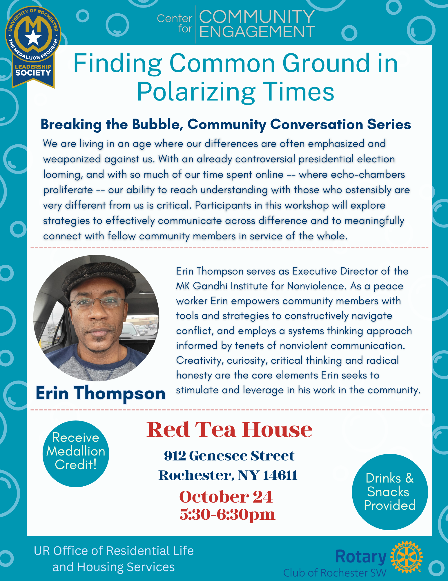 breaking-the-bubble-fall-2024-1-finding-common-ground-erin-thompson.png