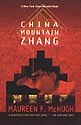 China Mountain Zhang by Maureen McHugh