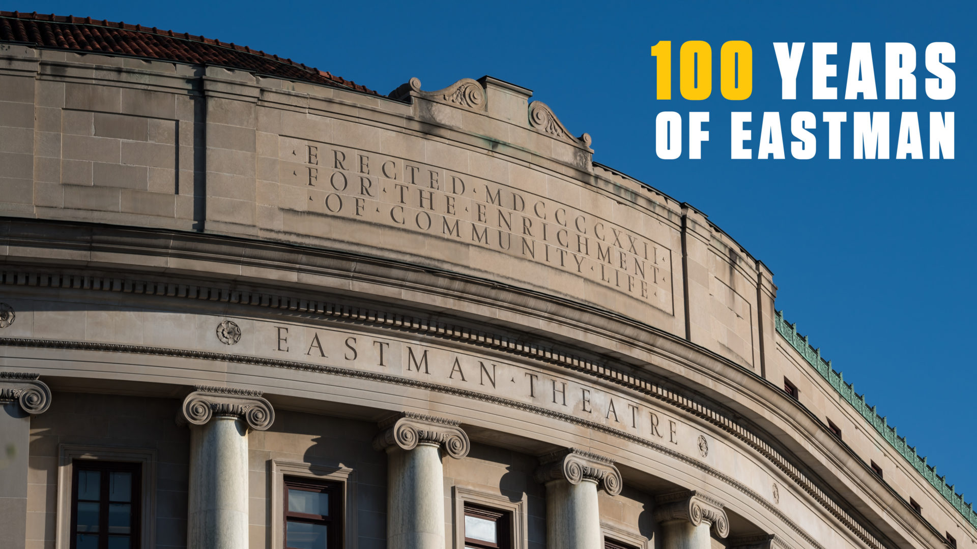 Eastman School of Music 2022 Wall Calendar Advancement