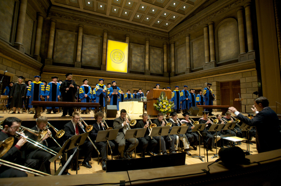 University of Rochester Class of 2008 Commencement