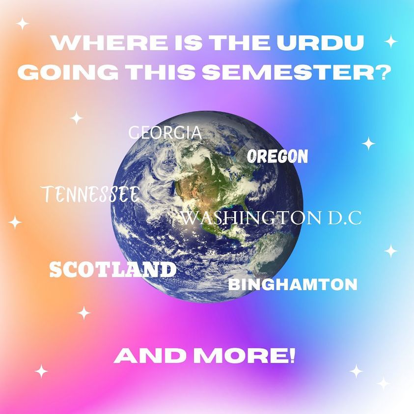 A graphic listing the URDU travels for this semester: Binghamton, Georgia, Oregon, Scotland, Tennessee, Washington, D.C., and more!