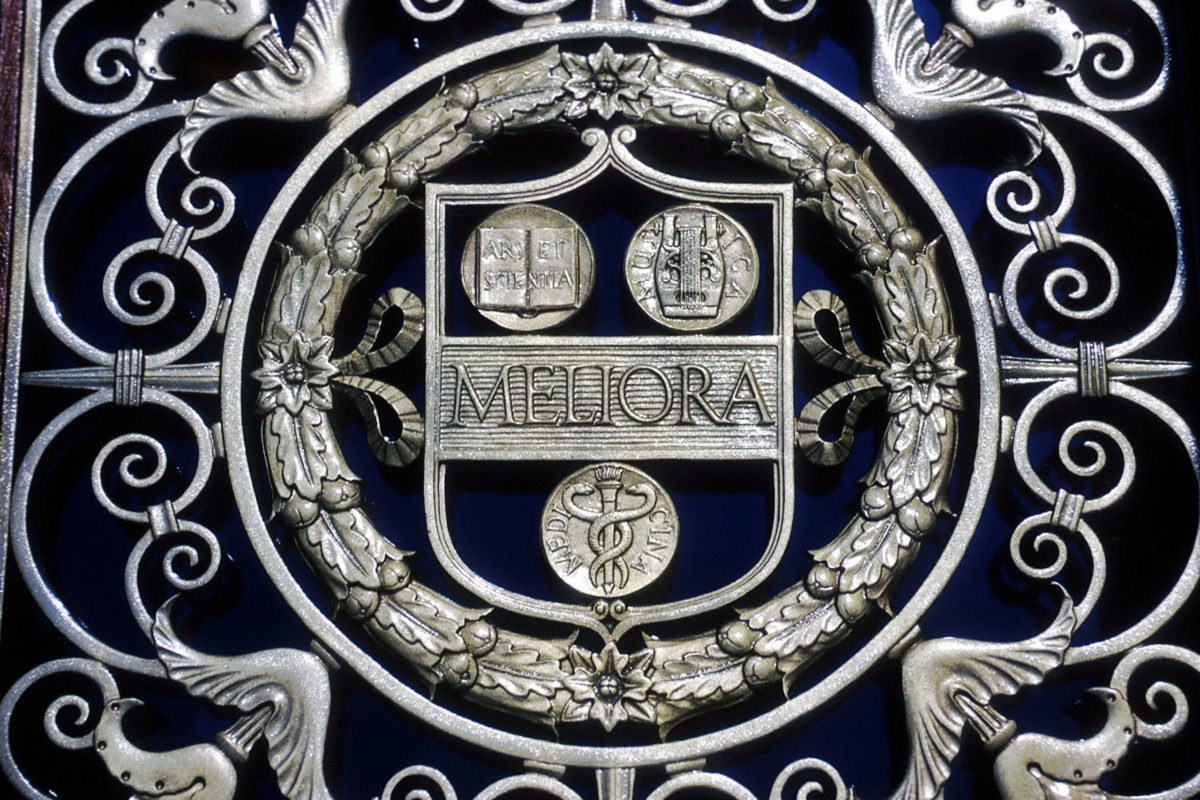The University of Rochester Meliora insignia