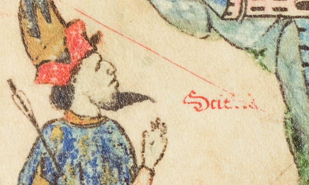 detail from 15th century atlas